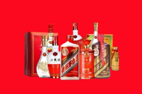 眉山回收烟酒