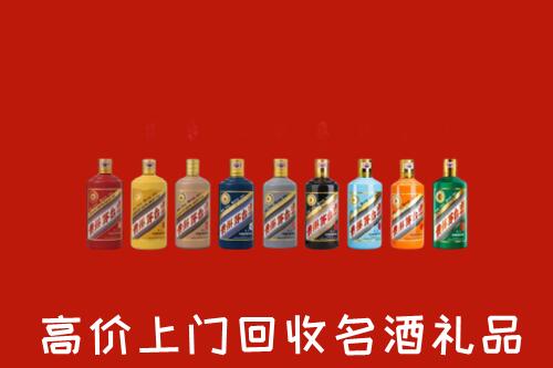 眉山烟酒回收店