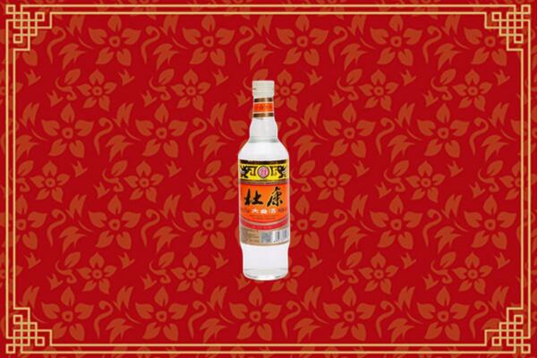 眉山烟酒回收杜康